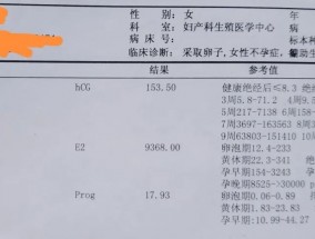 肚子里都是水，我只能像企鹅一样走路