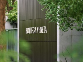 Bottega Veneta 2024冬季系列来源沙漠灵感，MUJI无印良品微型展中国味满满｜是日美好事物